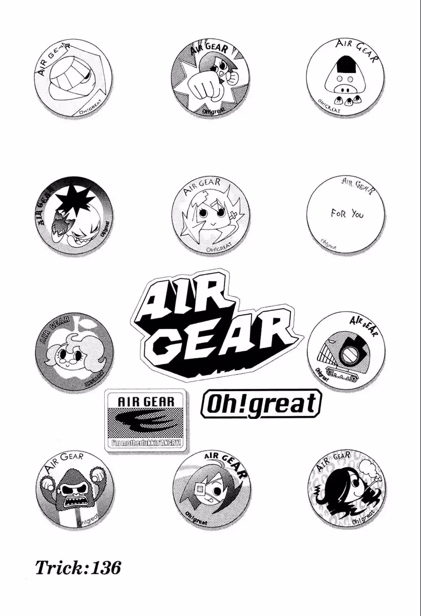 Air Gear, capítulo 136, página 3