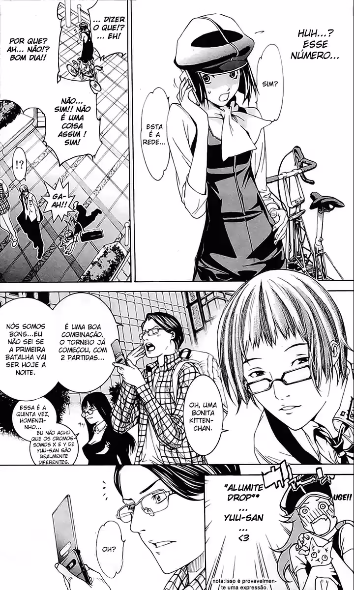 Air Gear, capítulo 230, página 3