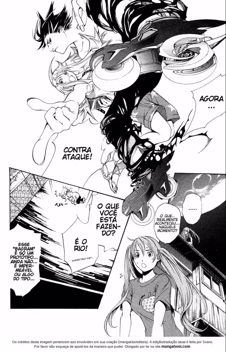 Air Gear, capítulo 138, página 2