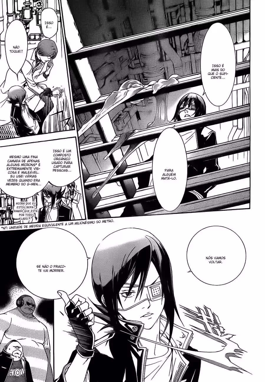 Air Gear, capítulo 274, página 3