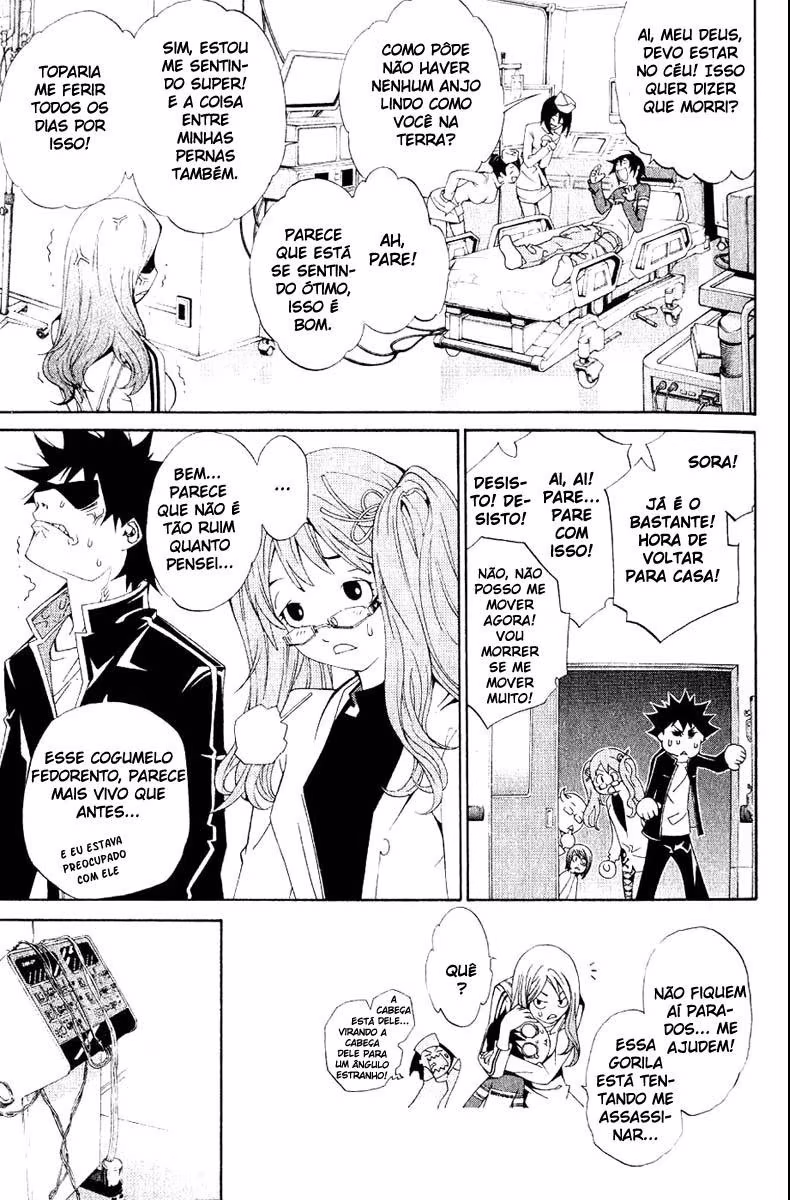 Air Gear, capítulo 108, página 4