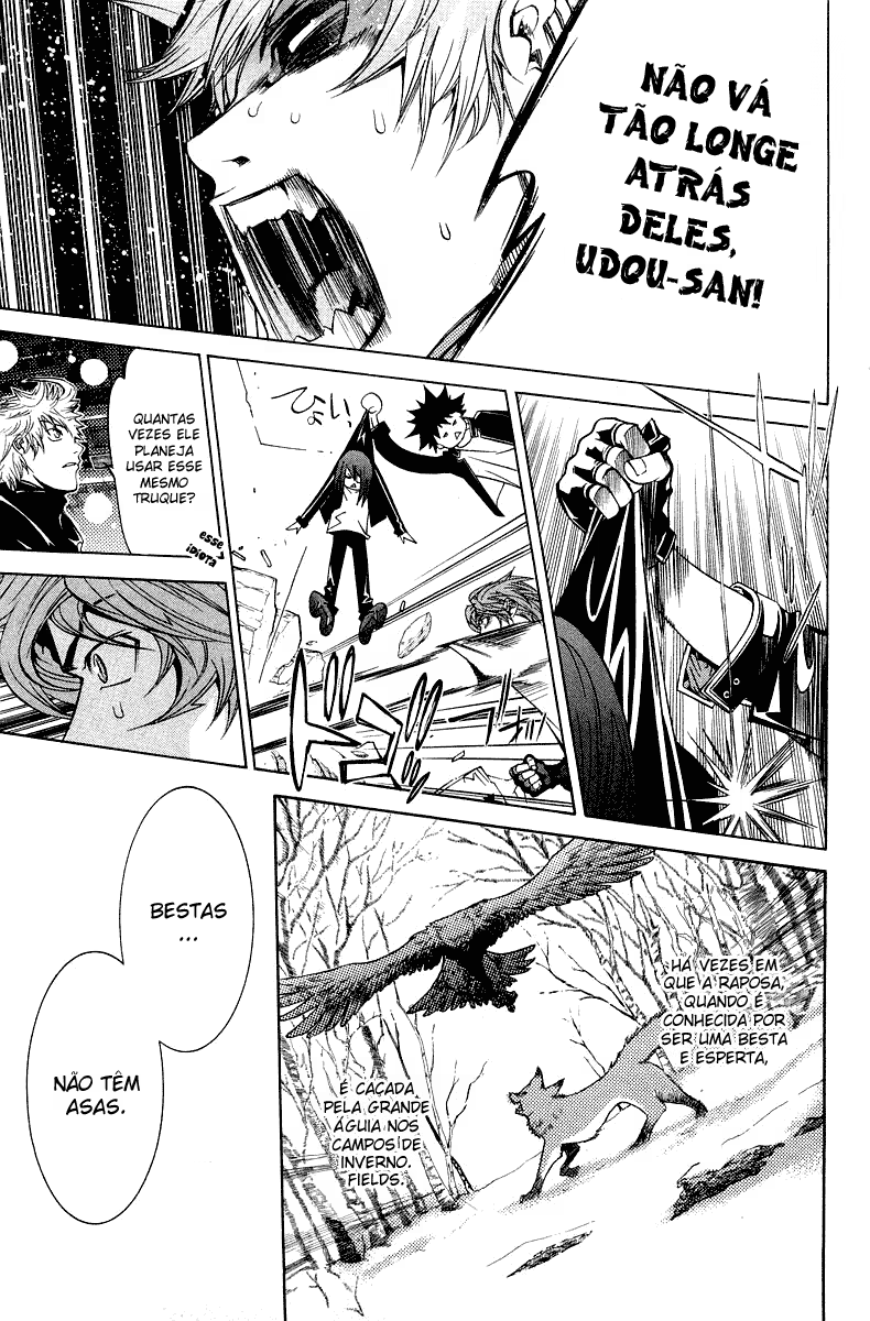 Air Gear, capítulo 68, página 3