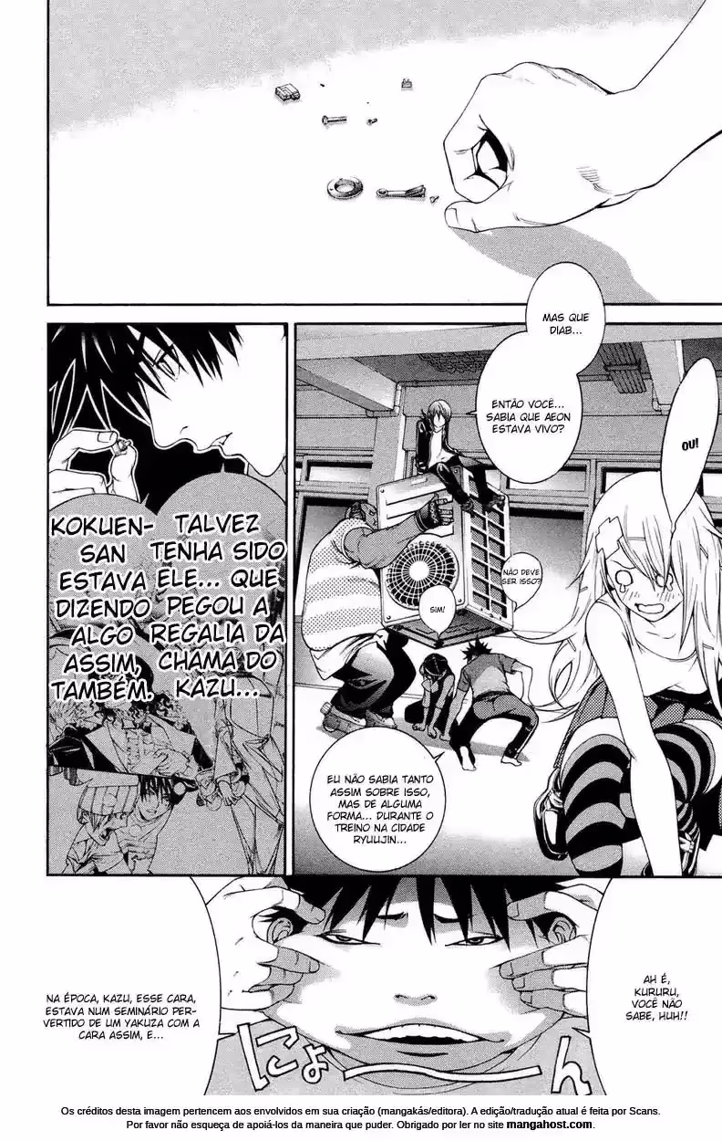 Air Gear, capítulo 242, página 4