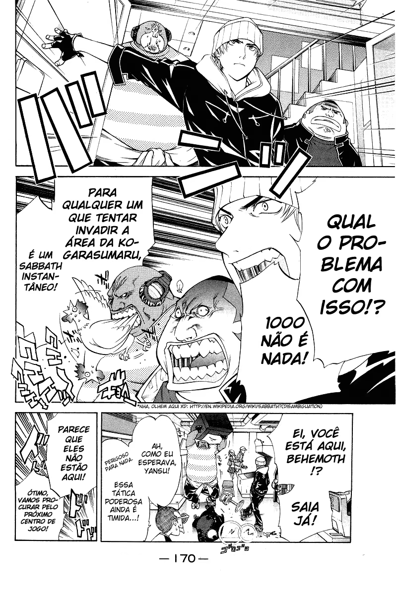 Air Gear, capítulo 50, página 3