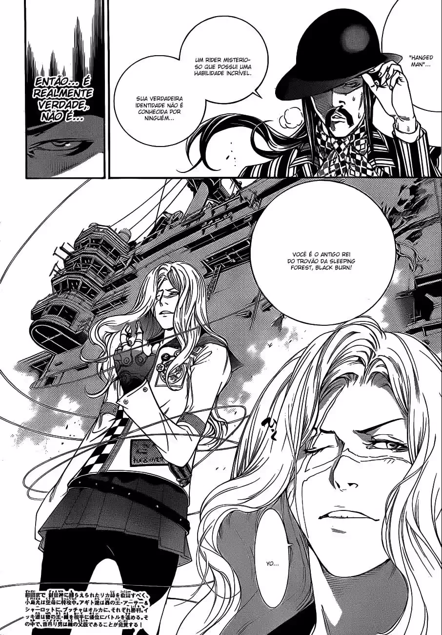 Air Gear, capítulo 308, página 2