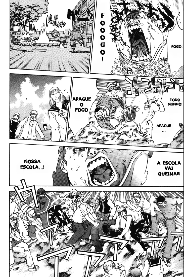 Air Gear, capítulo 22, página 2