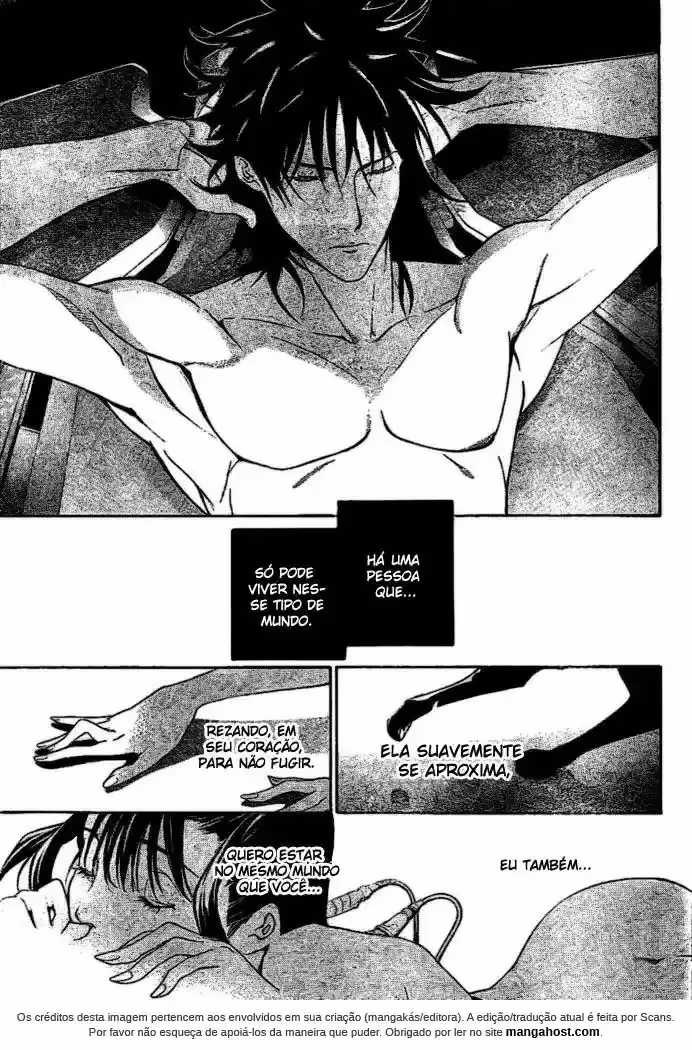 Air Gear, capítulo 205, página 3