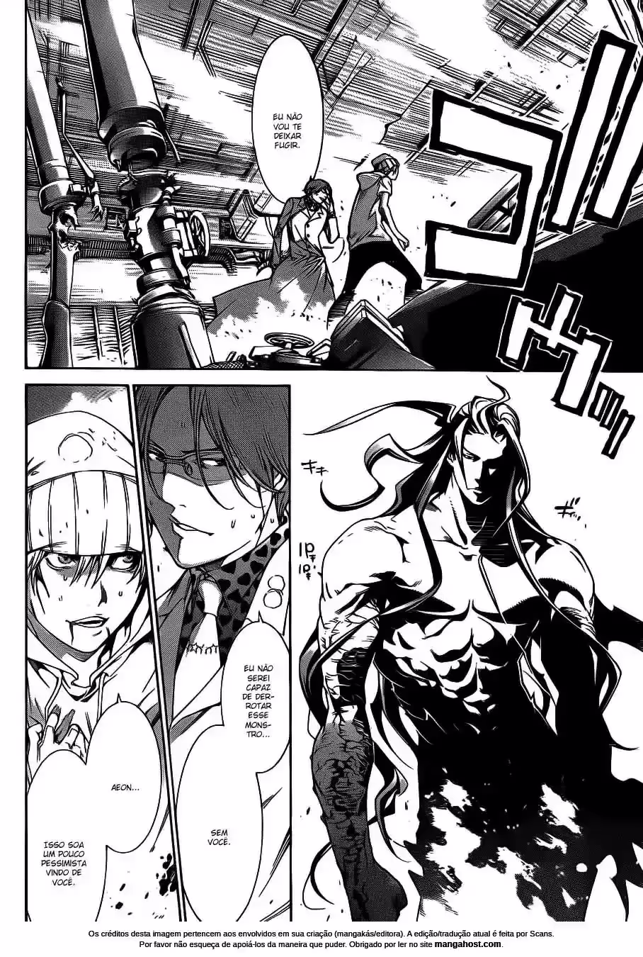 Air Gear, capítulo 315, página 3