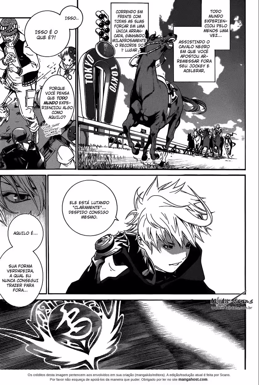 Air Gear, capítulo 348, página 3