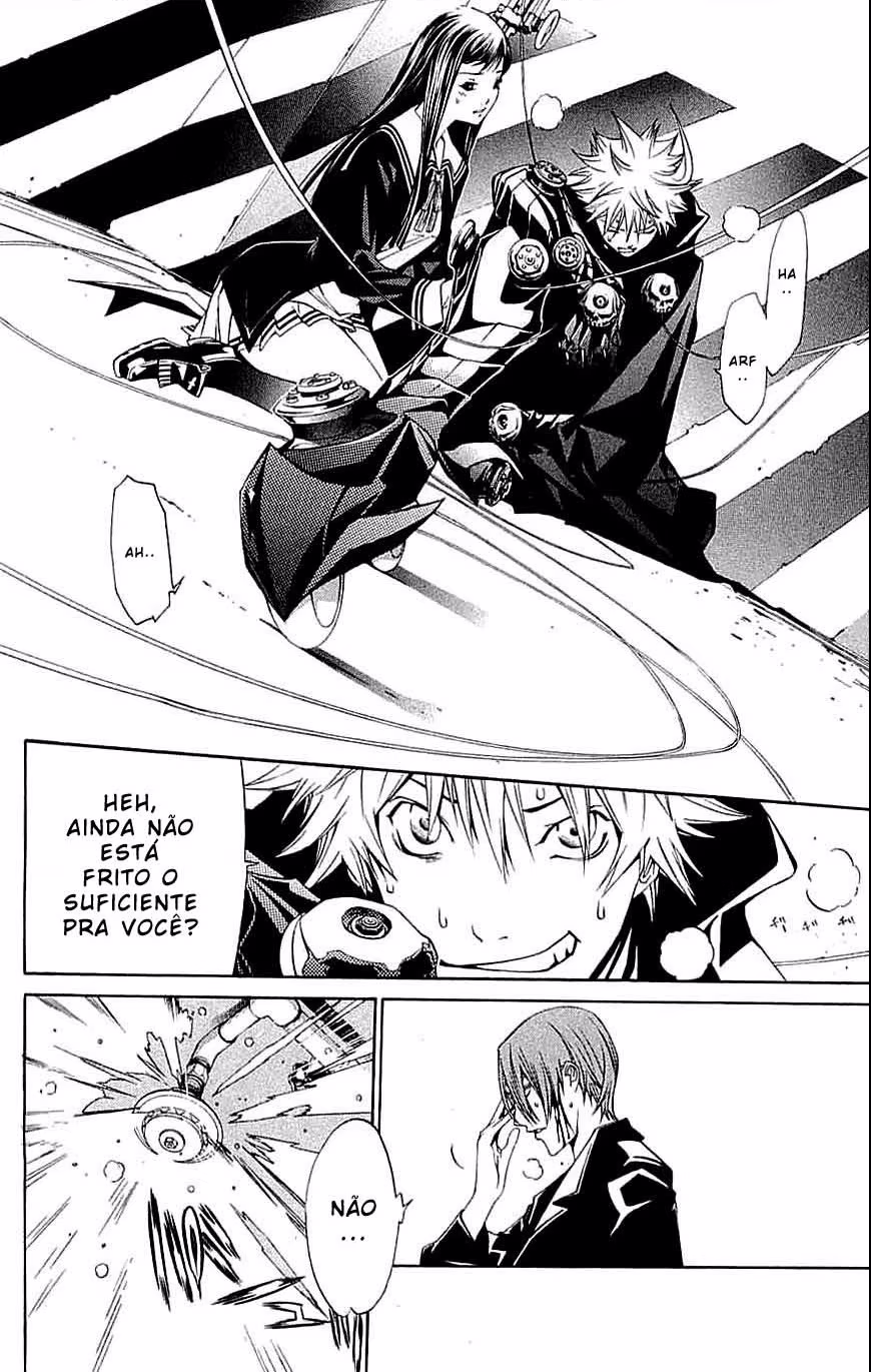 Air Gear, capítulo 117, página 2