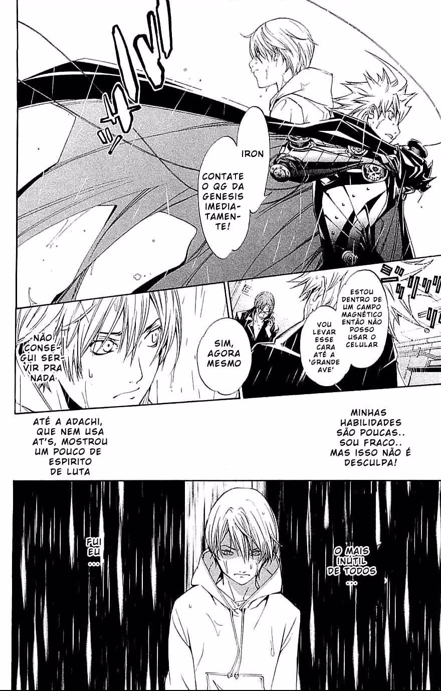 Air Gear, capítulo 117, página 4