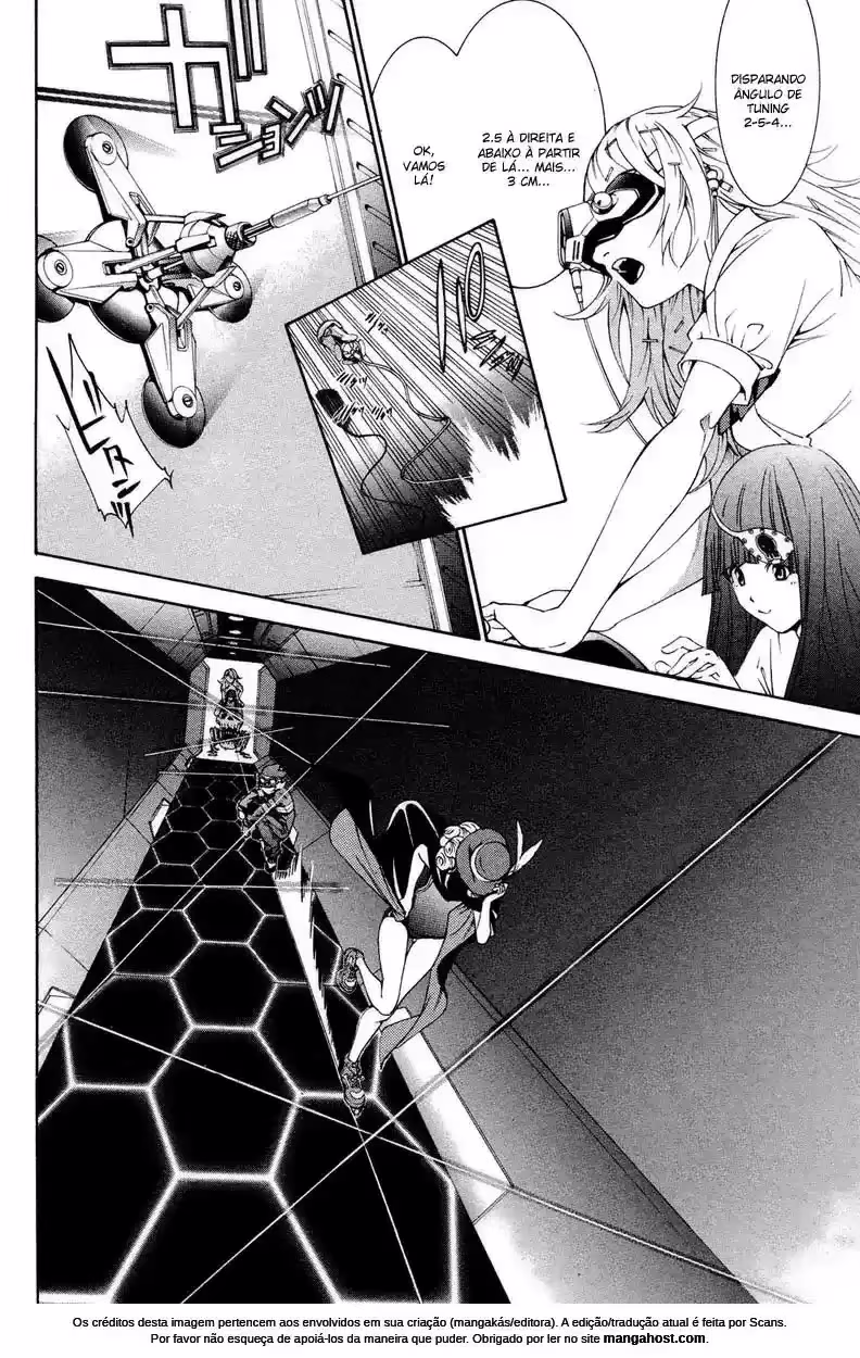 Air Gear, capítulo 239, página 4