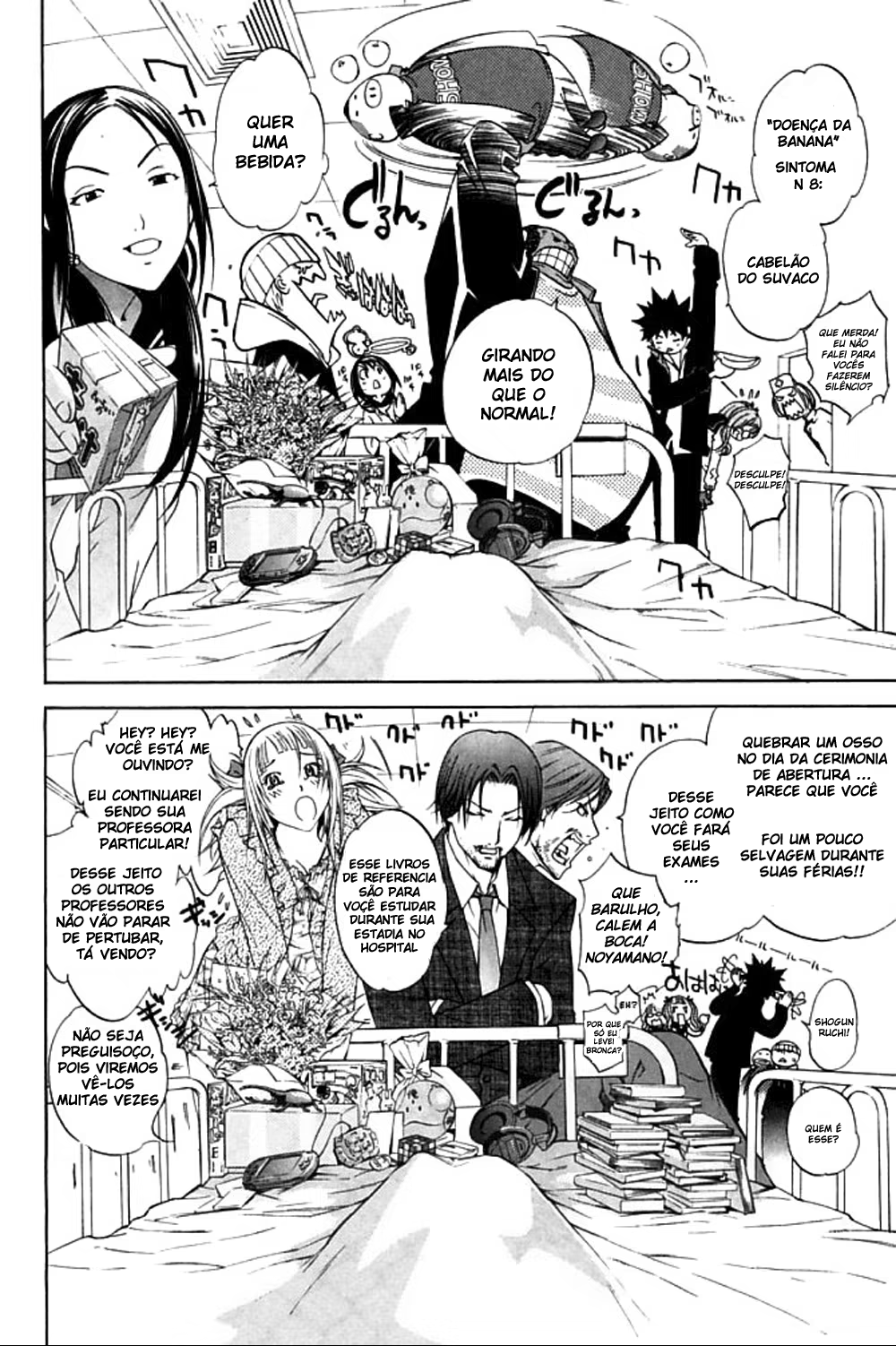 Air Gear, capítulo 78, página 2