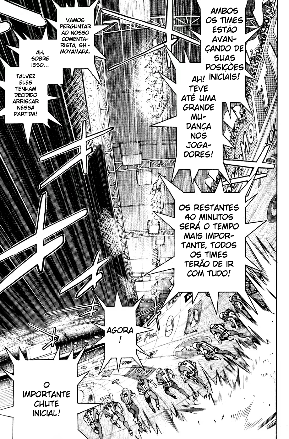 Air Gear, capítulo 87, página 3