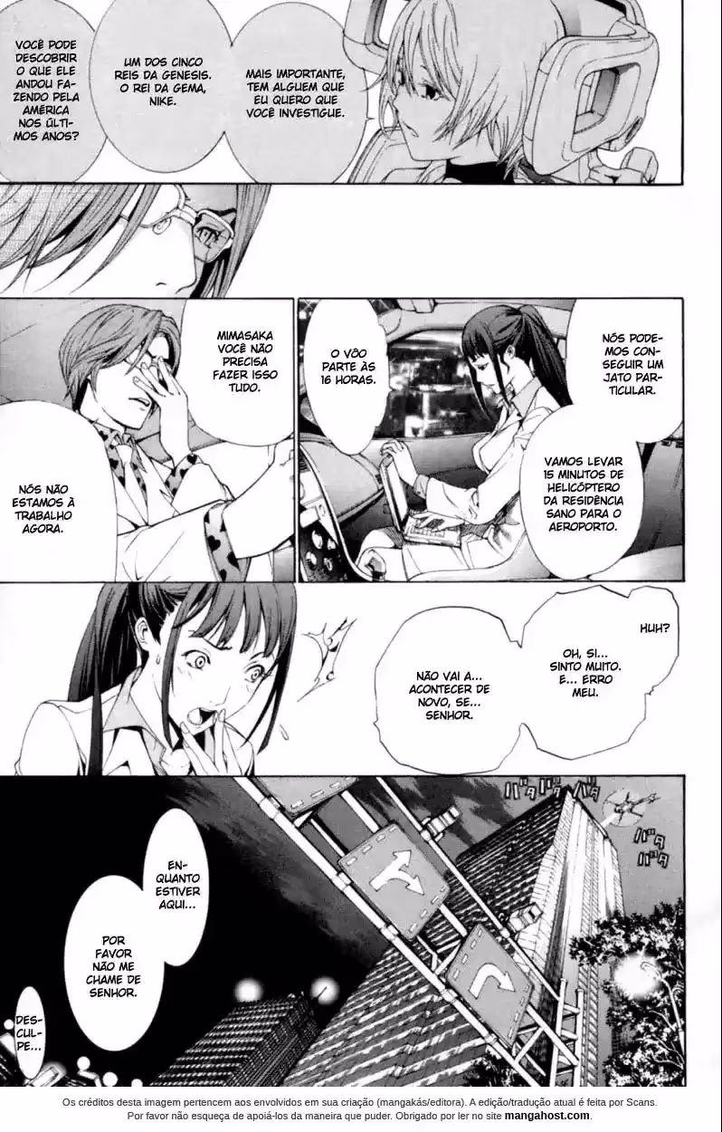 Air Gear, capítulo 158, página 3