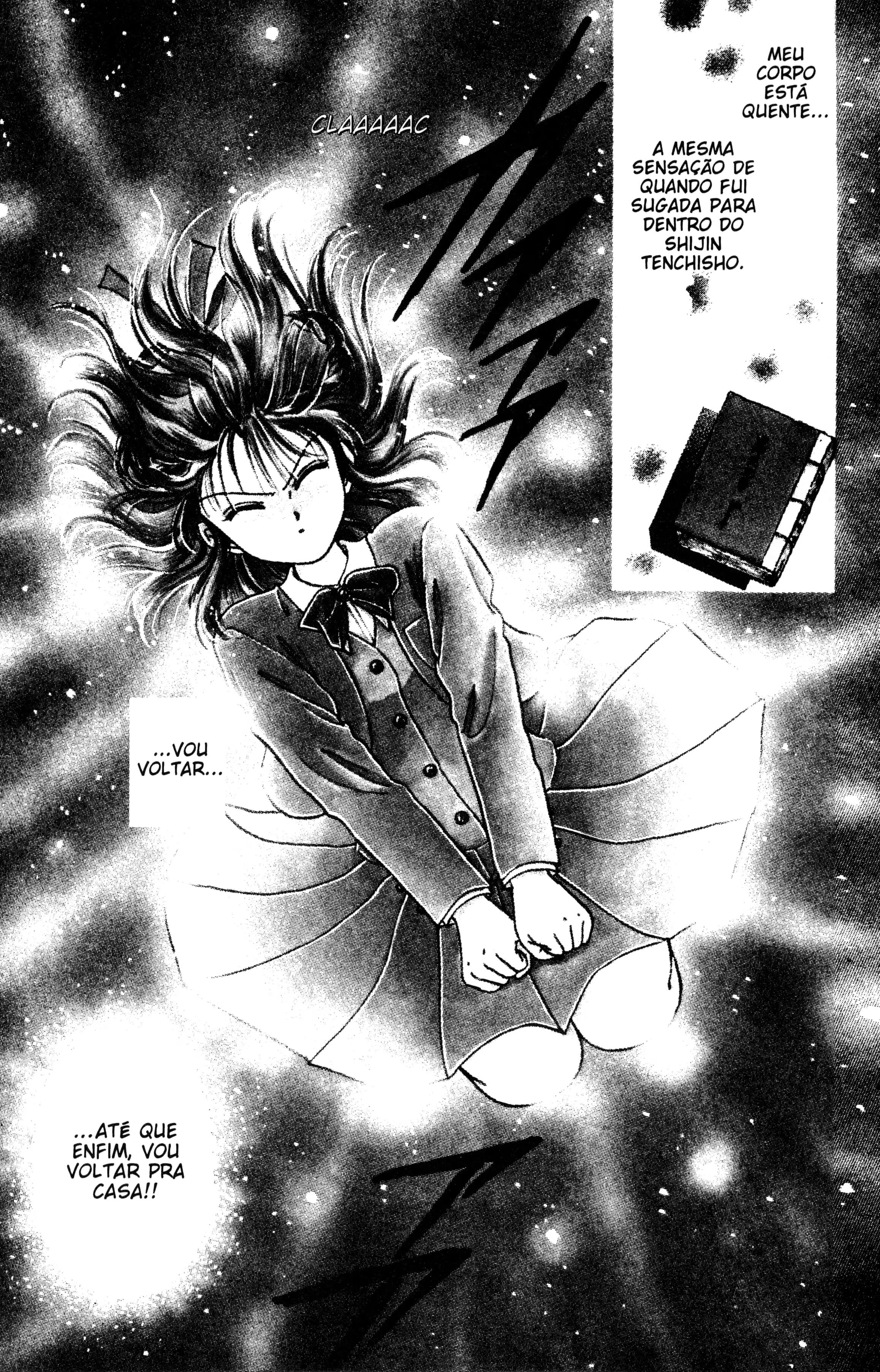 Fushigi Yugi, capítulo 11, página 2