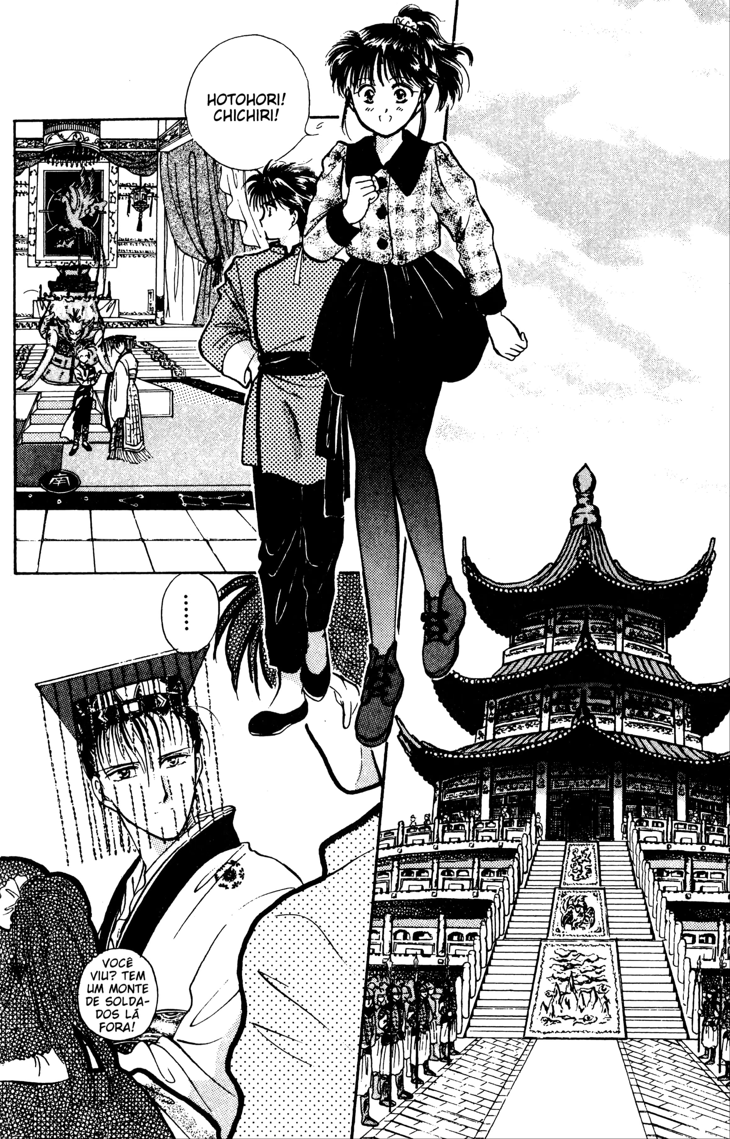 Fushigi Yugi, capítulo 35, página 2