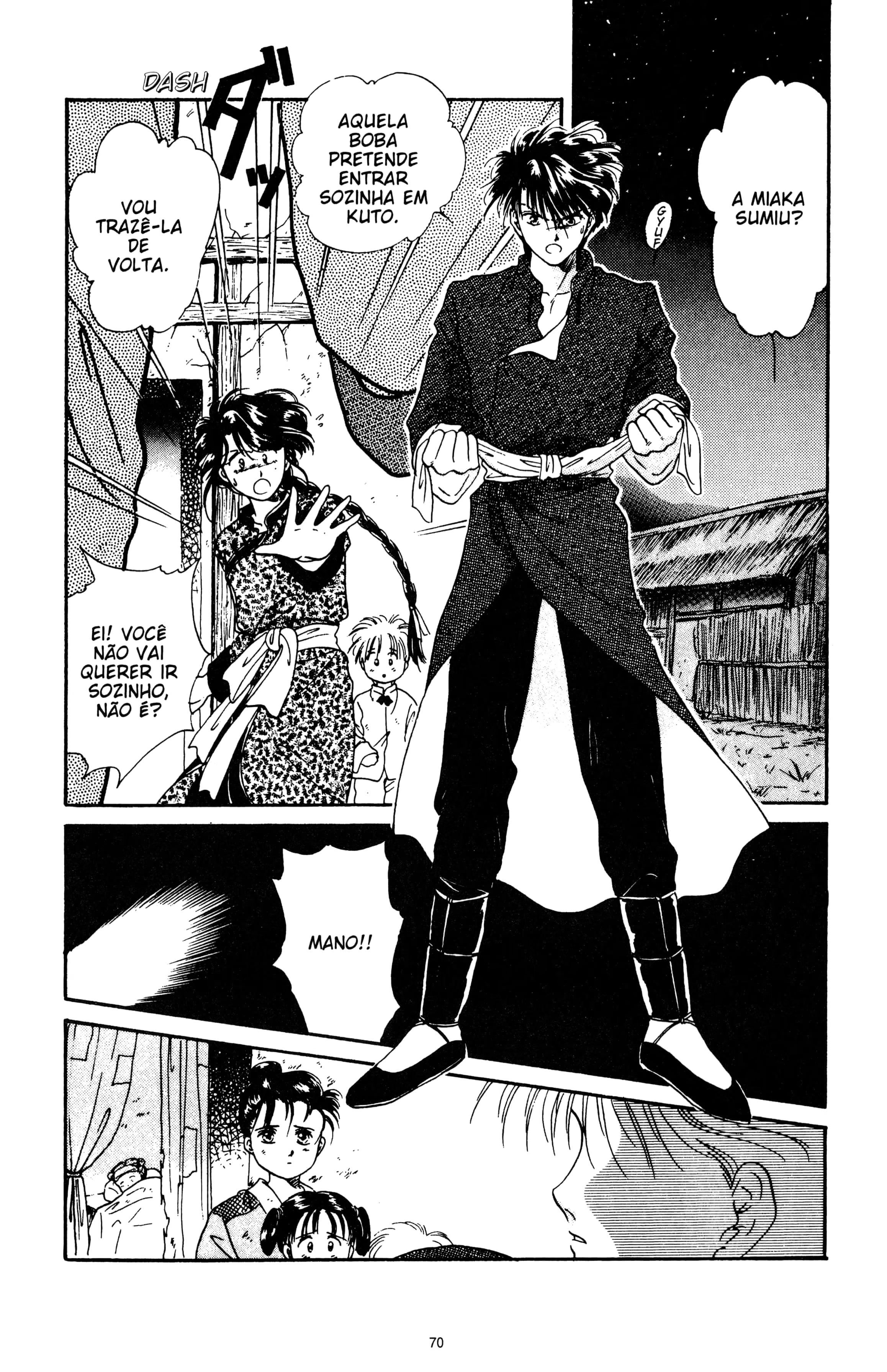 Fushigi Yugi, capítulo 15, página 4