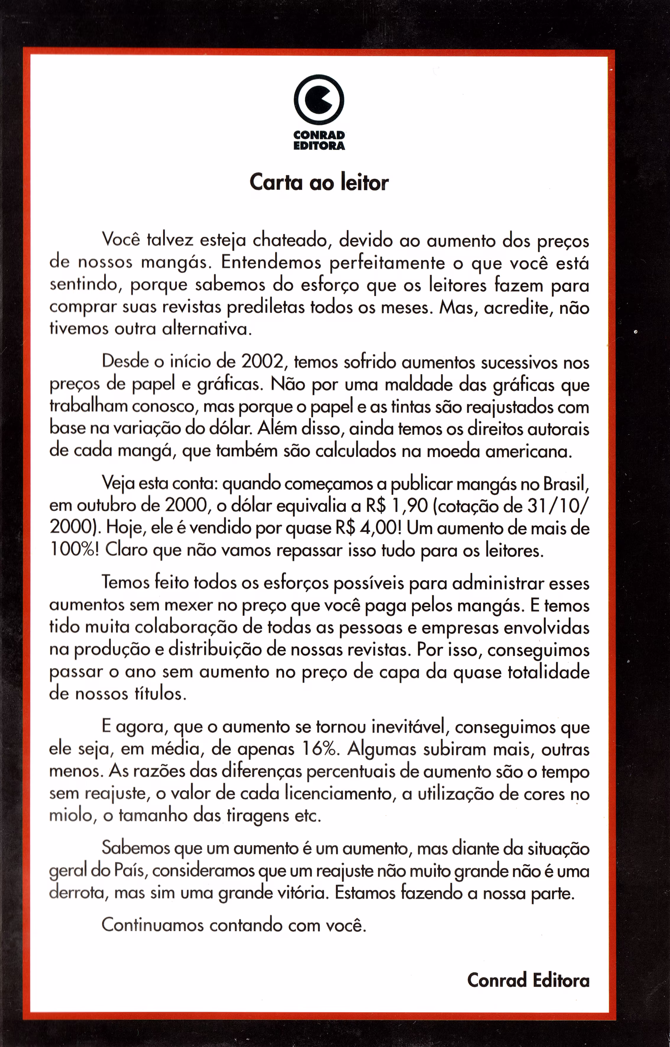 Fushigi Yugi, capítulo 28, página 2