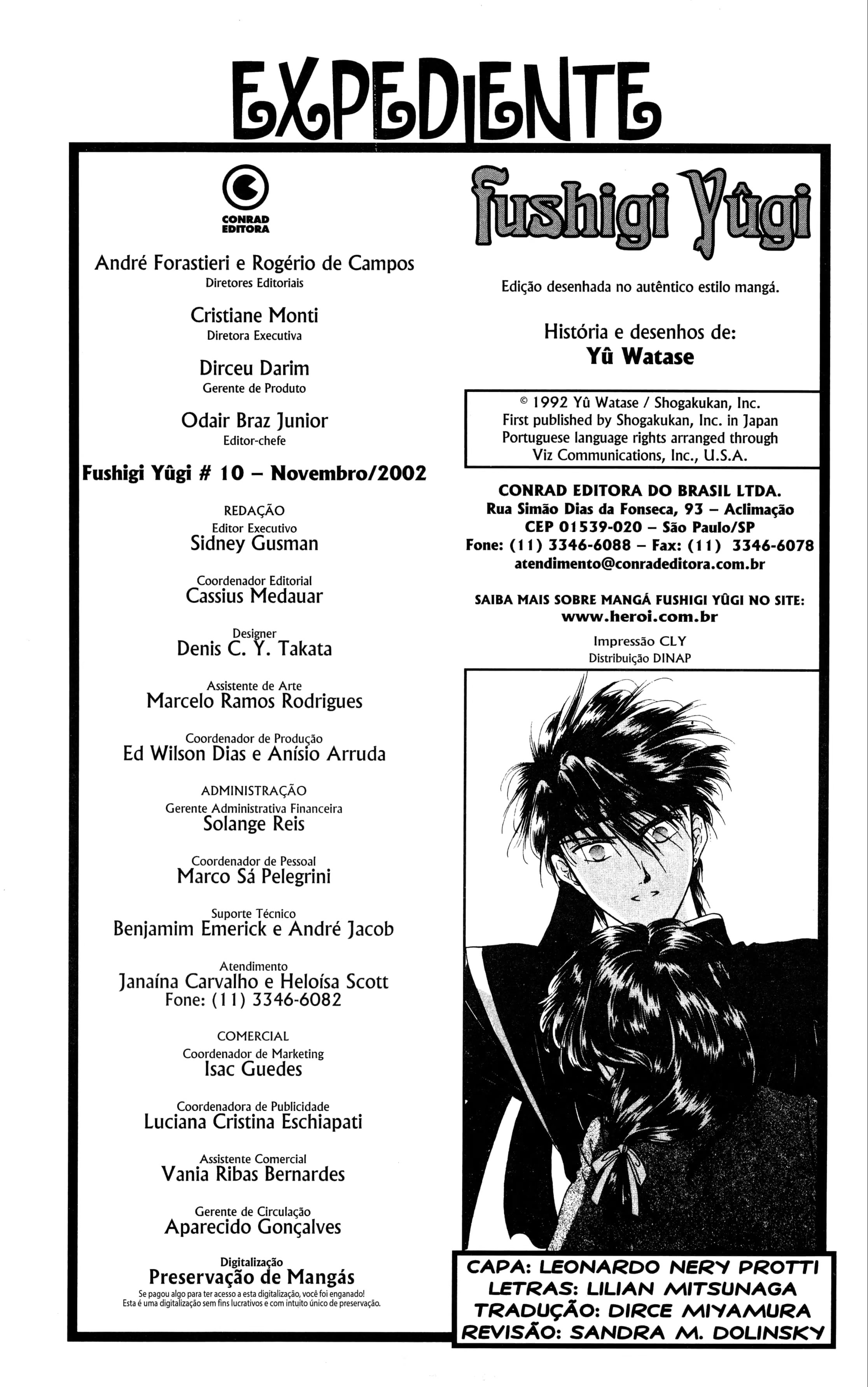 Fushigi Yugi, capítulo 28, página 3