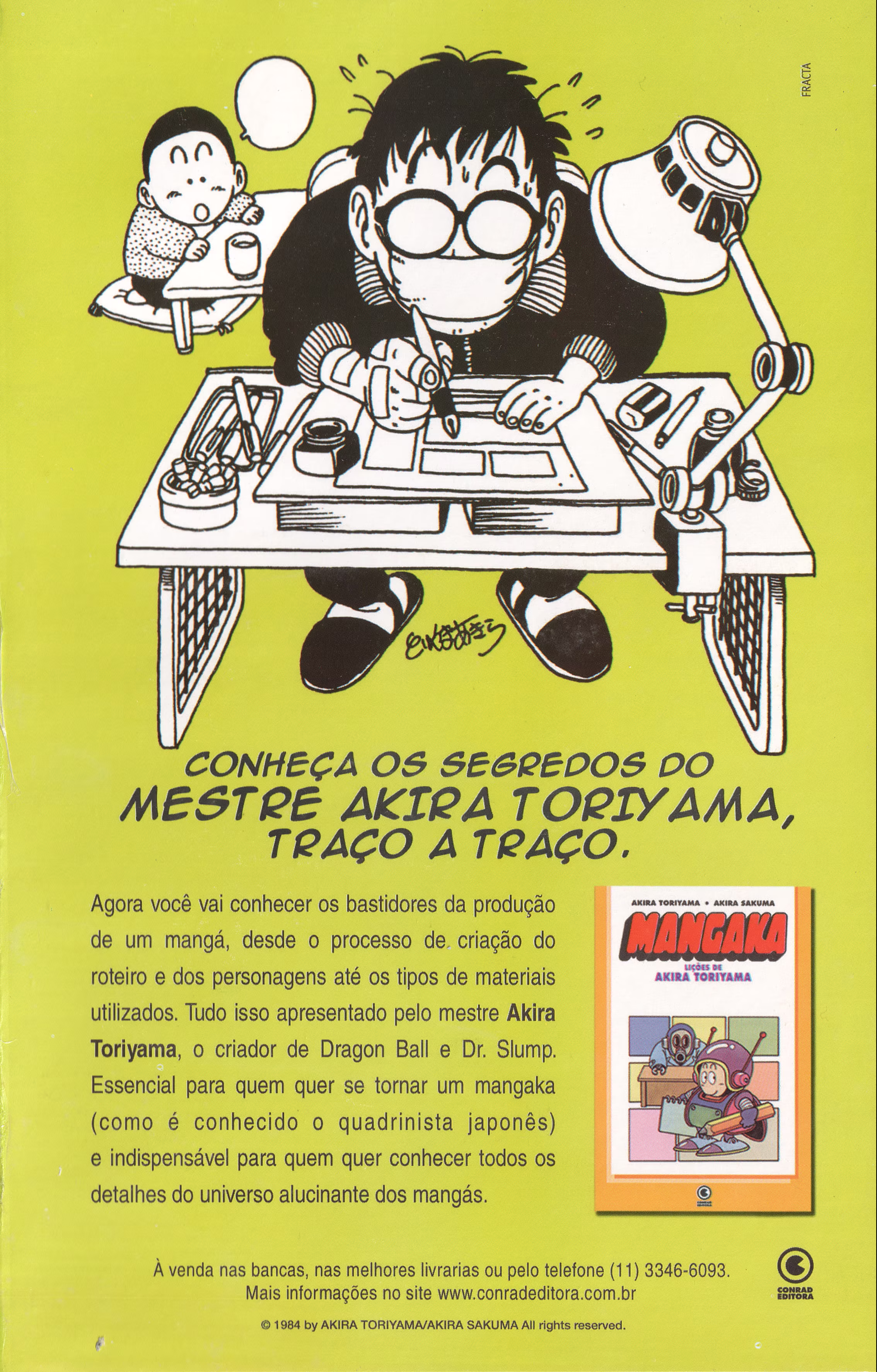 Fushigi Yugi, capítulo 31, página 2
