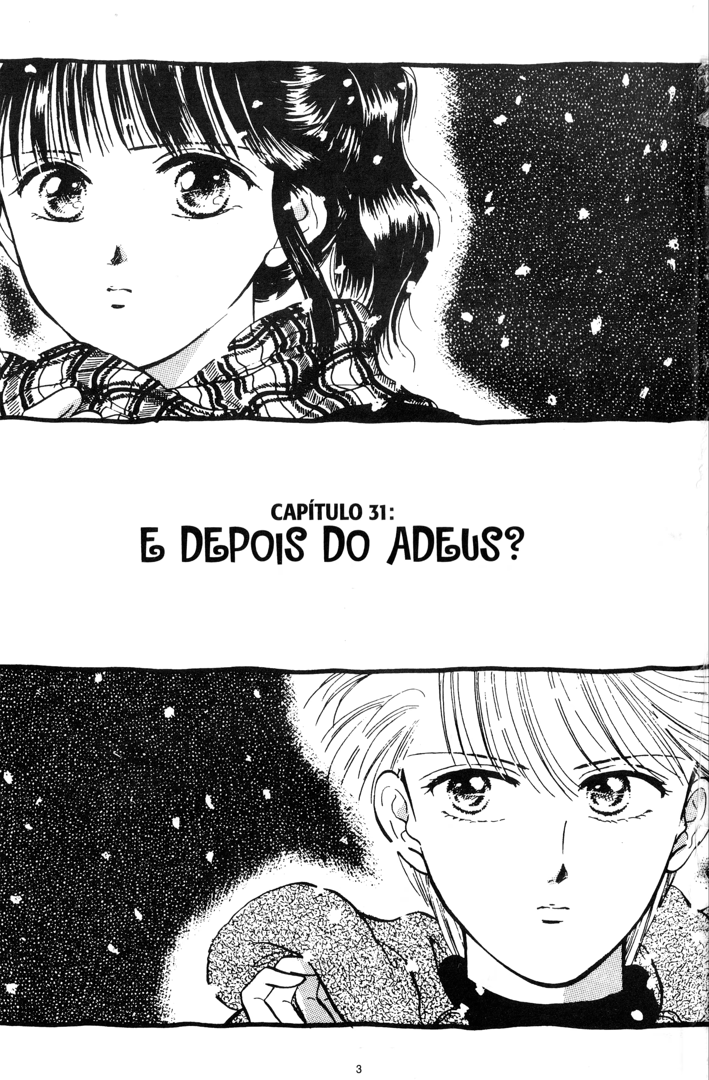 Fushigi Yugi, capítulo 31, página 3
