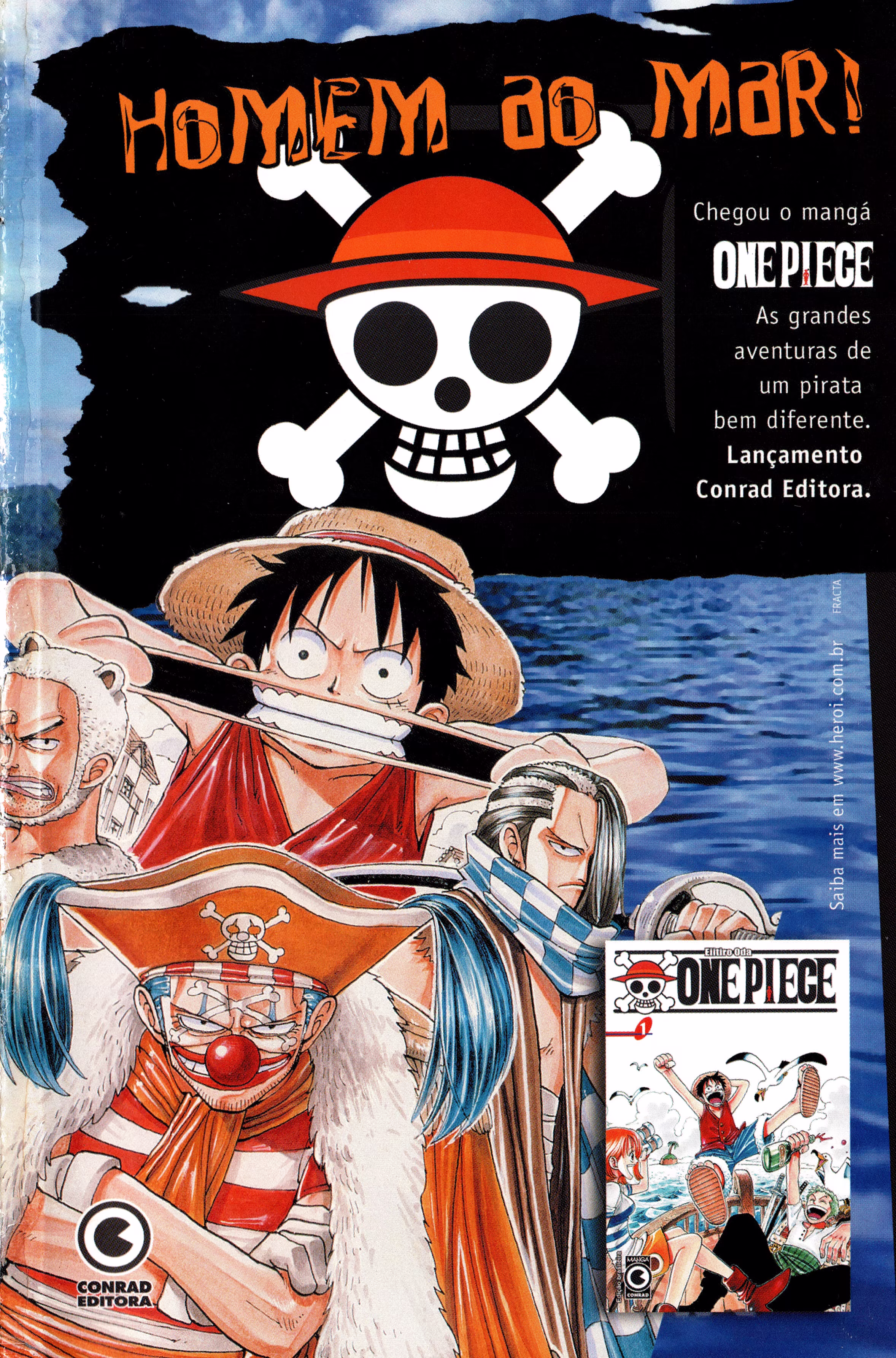Fushigi Yugi, capítulo 1, página 2