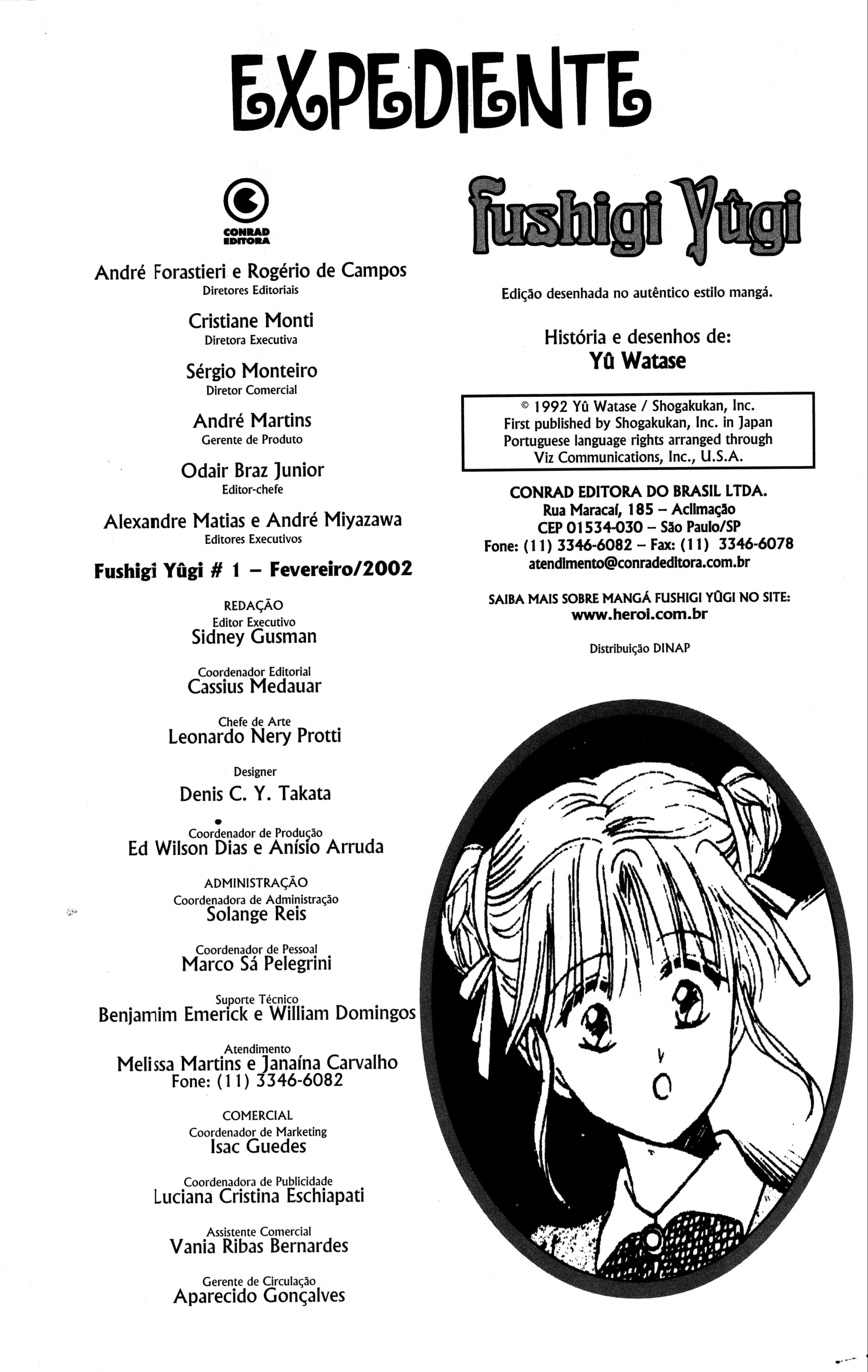 Fushigi Yugi, capítulo 1, página 4