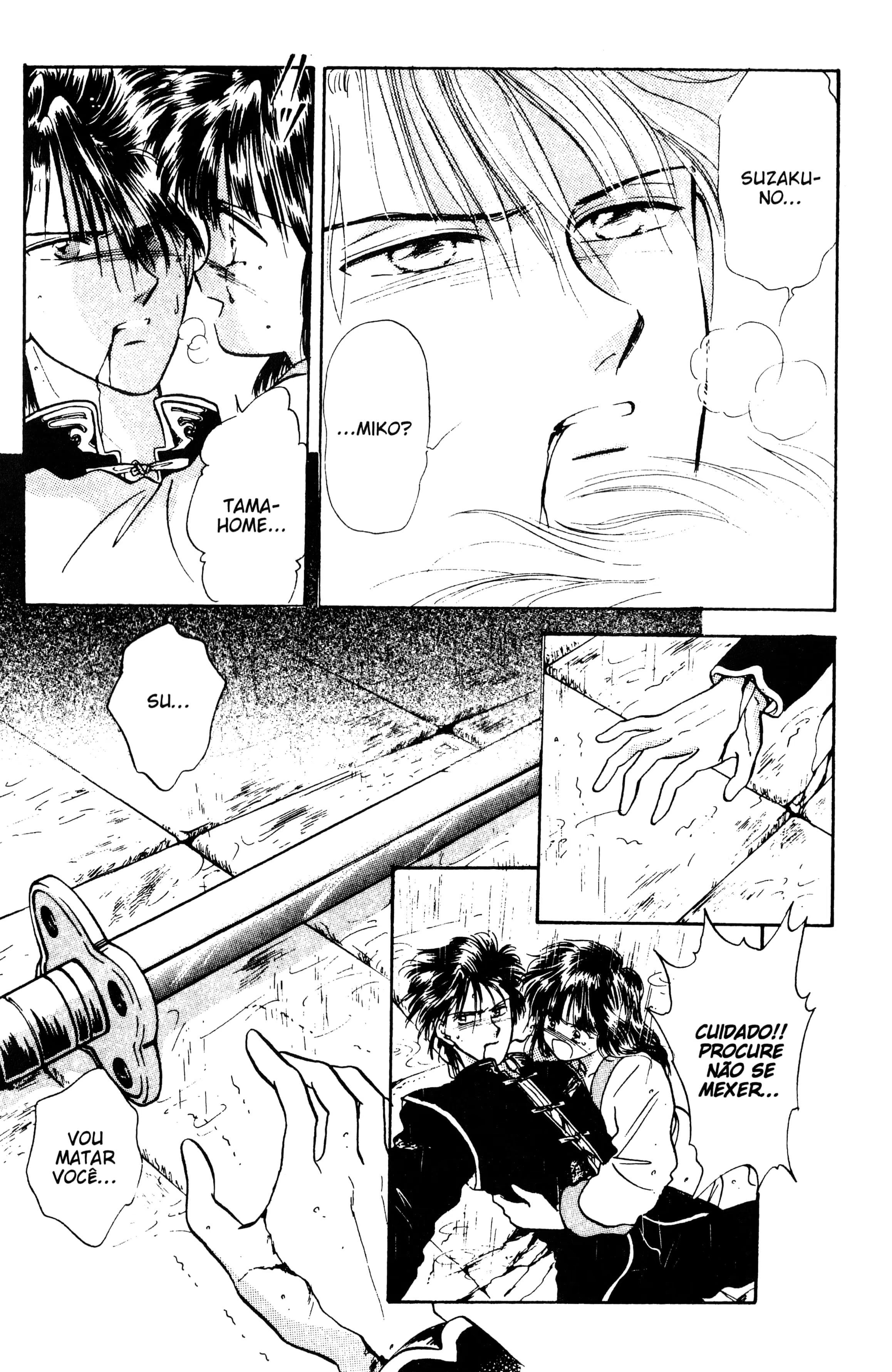 Fushigi Yugi, capítulo 33, página 4