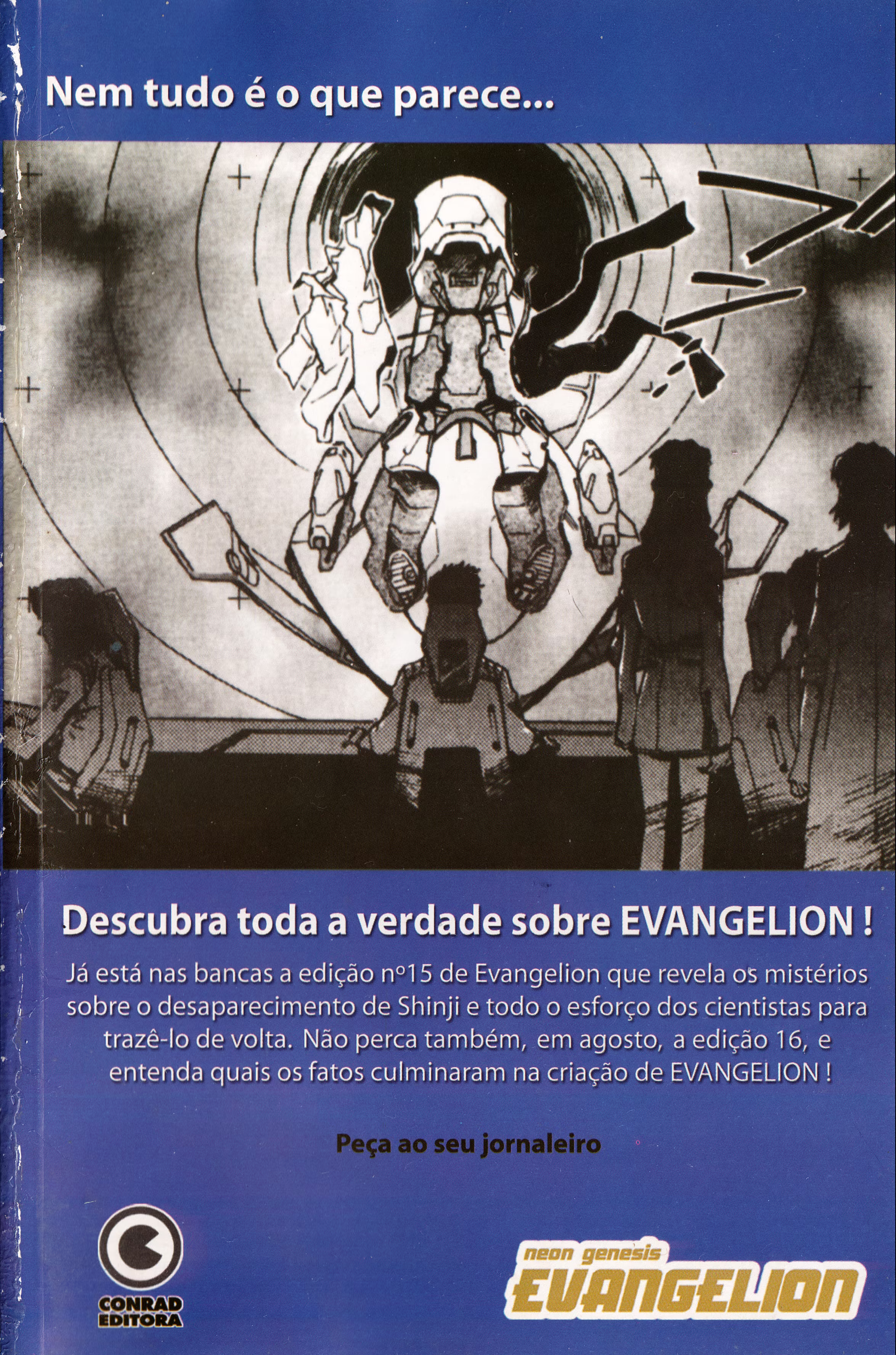 Fushigi Yugi, capítulo 55, página 2