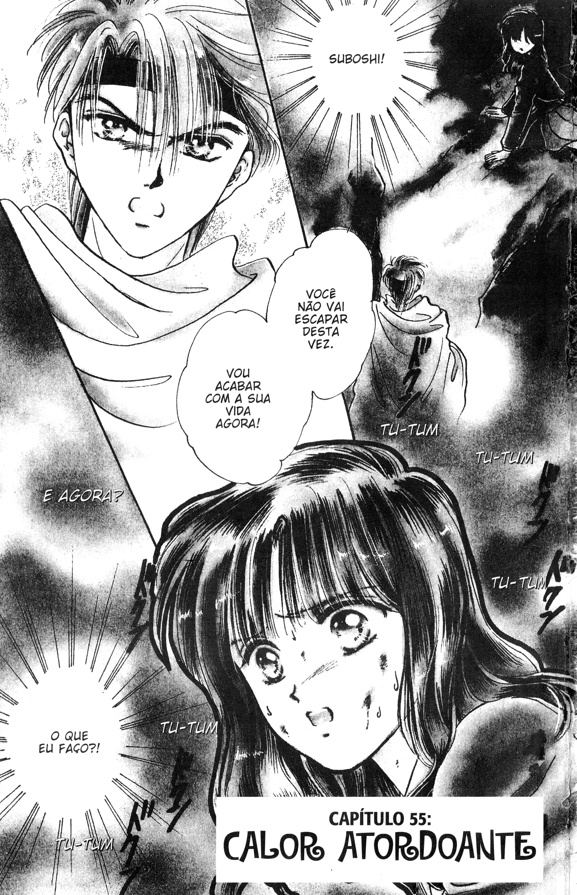 Fushigi Yugi, capítulo 55, página 3