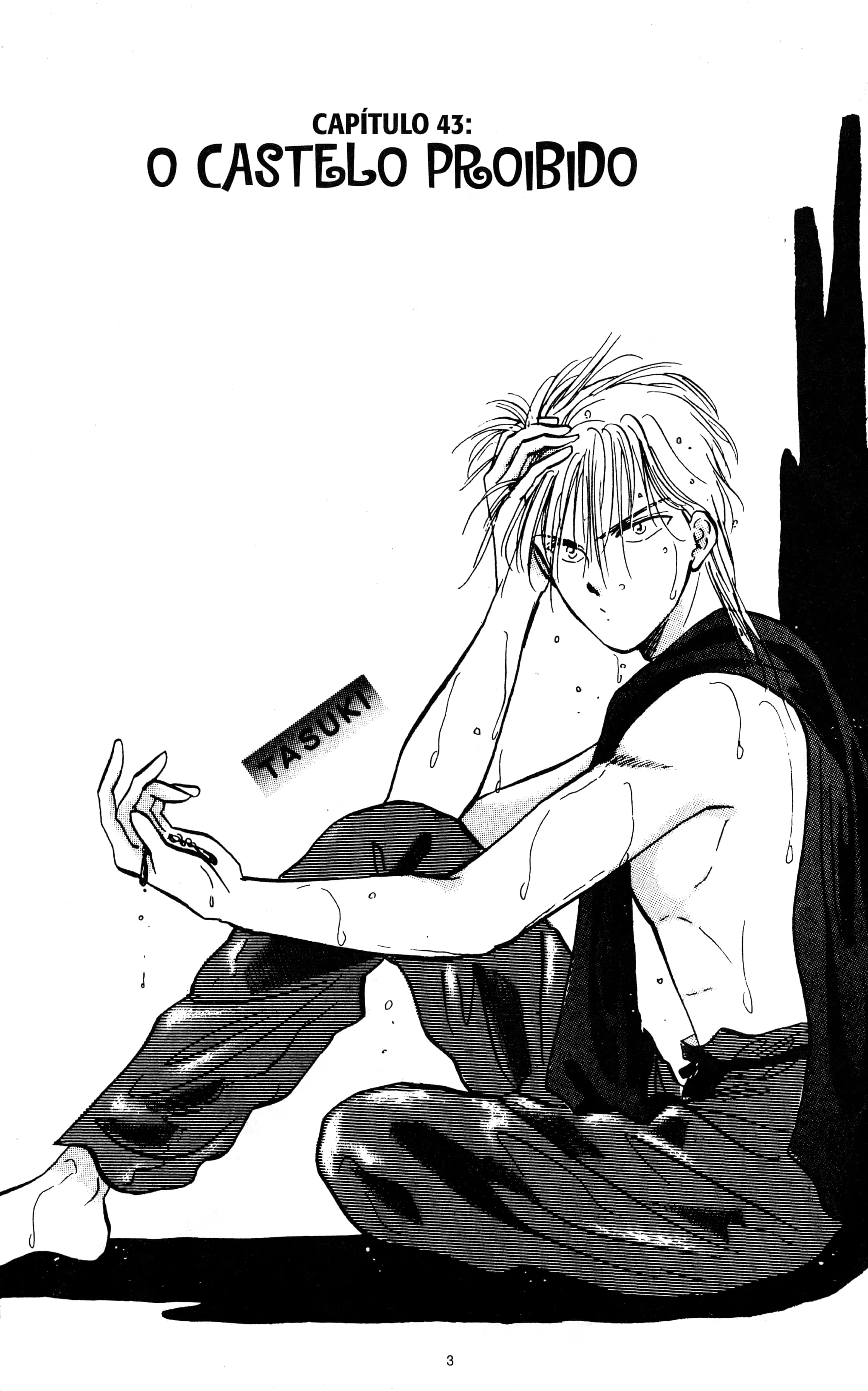 Fushigi Yugi, capítulo 43, página 3