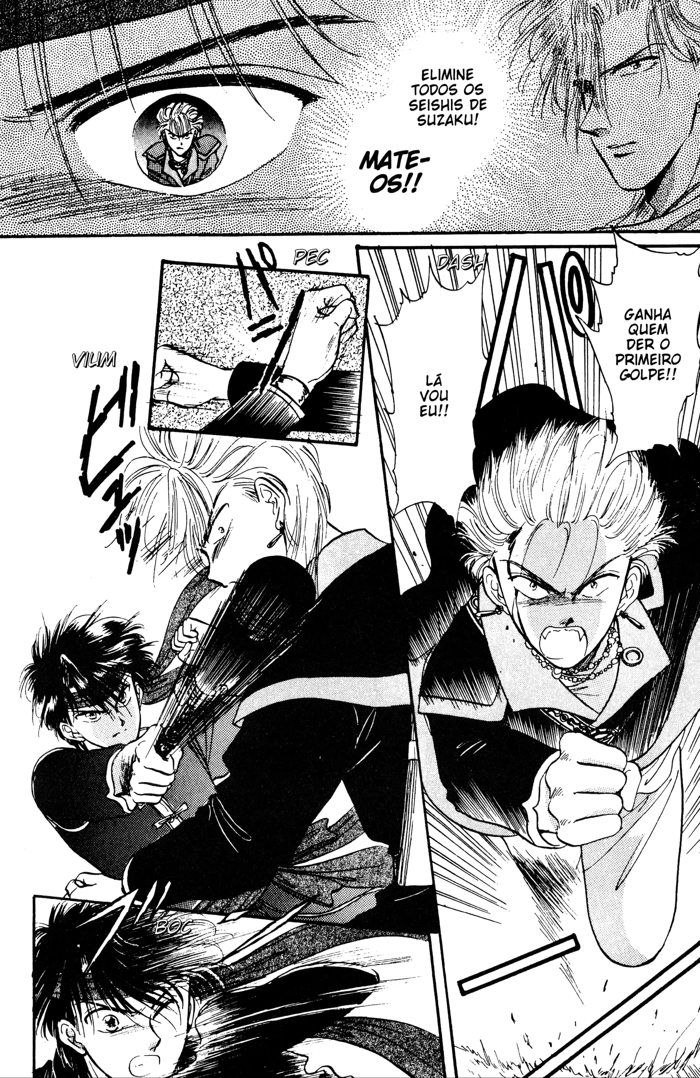 Fushigi Yugi, capítulo 30, página 2