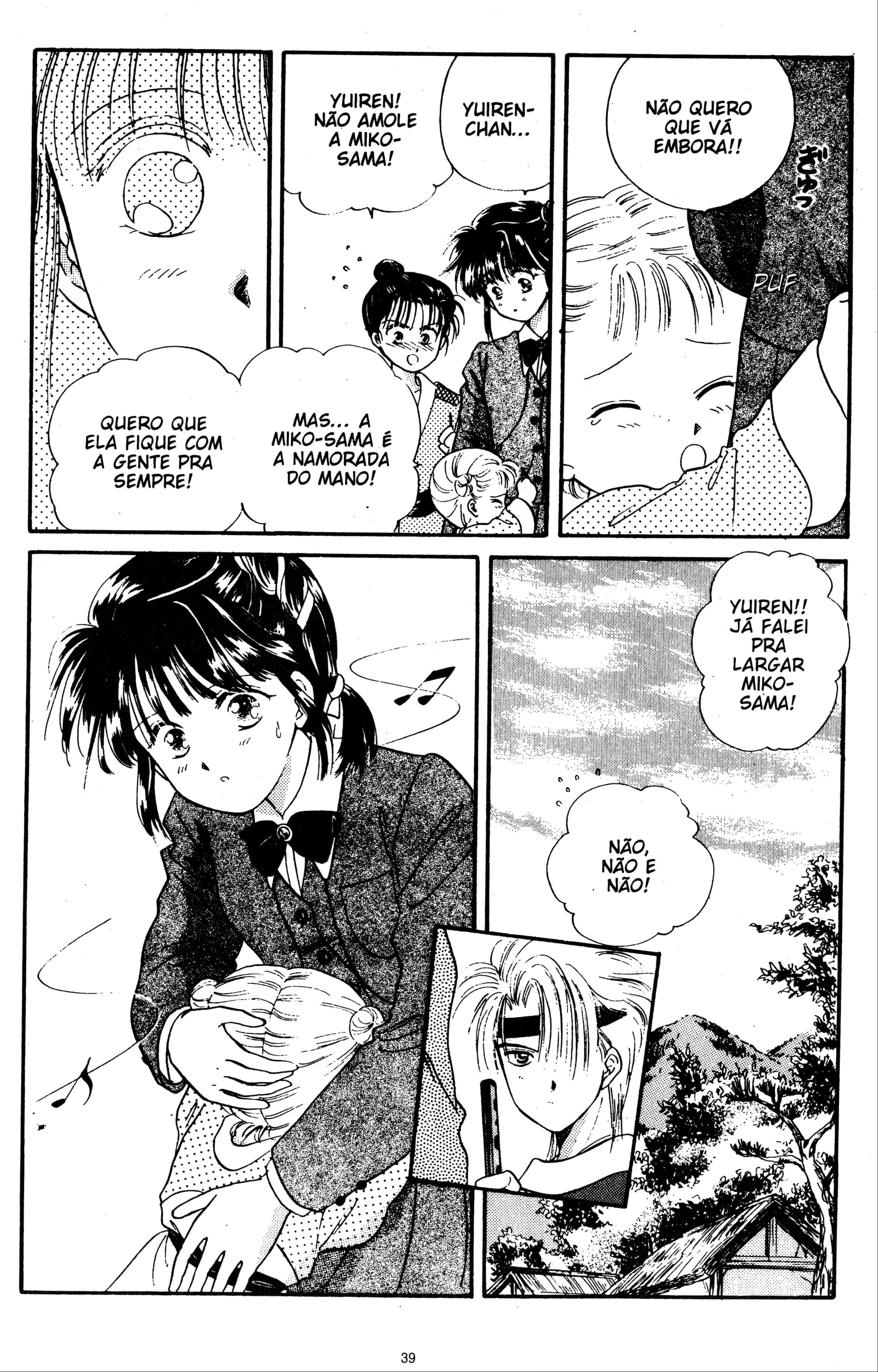 Fushigi Yugi, capítulo 26, página 2