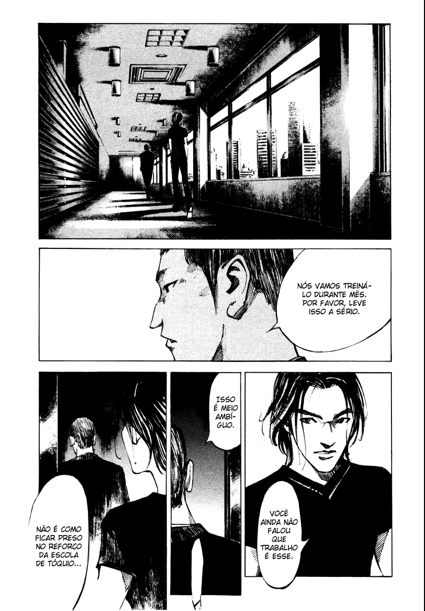 Ice Blade, capítulo 26.2, página 4