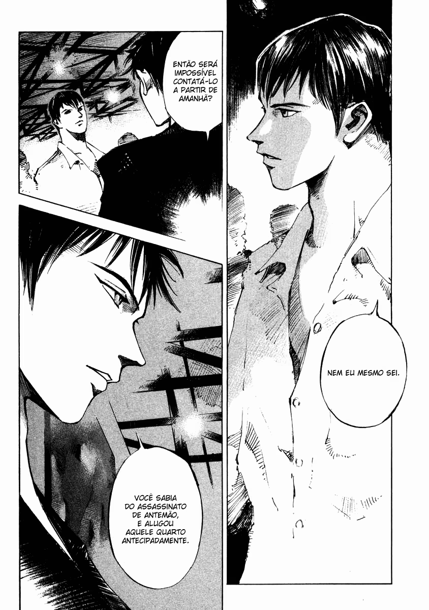 Ice Blade, capítulo 23.2, página 3