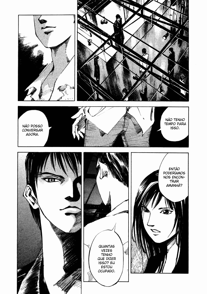 Ice Blade, capítulo 23.2, página 4