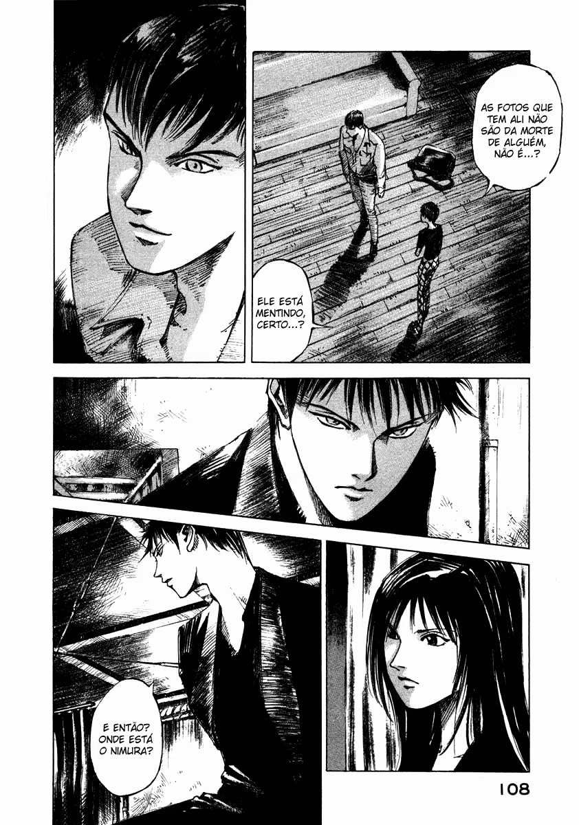 Ice Blade, capítulo 23.3, página 3