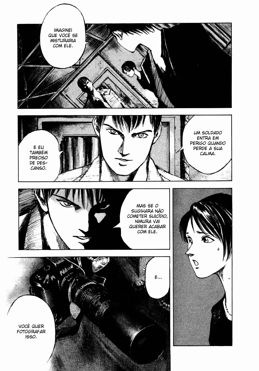 Ice Blade, capítulo 23.3, página 4