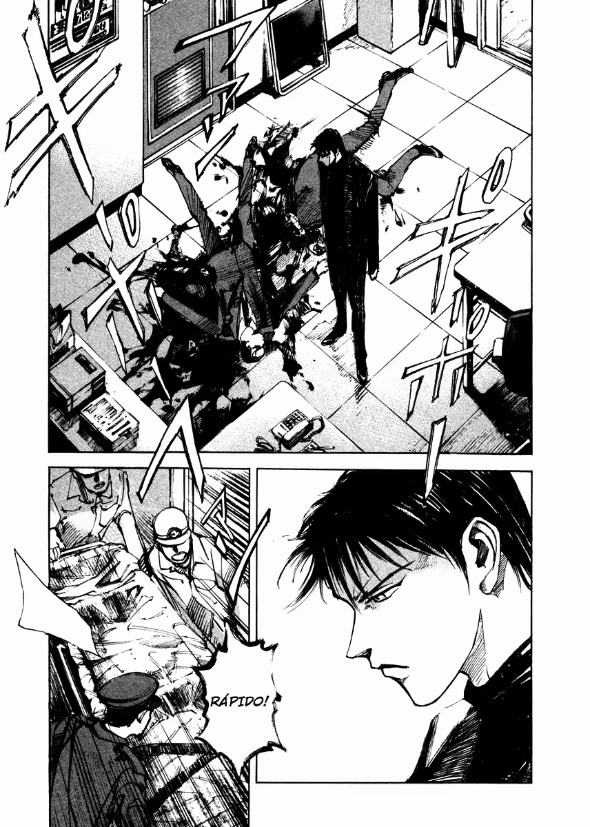 Ice Blade, capítulo 24.3, página 4