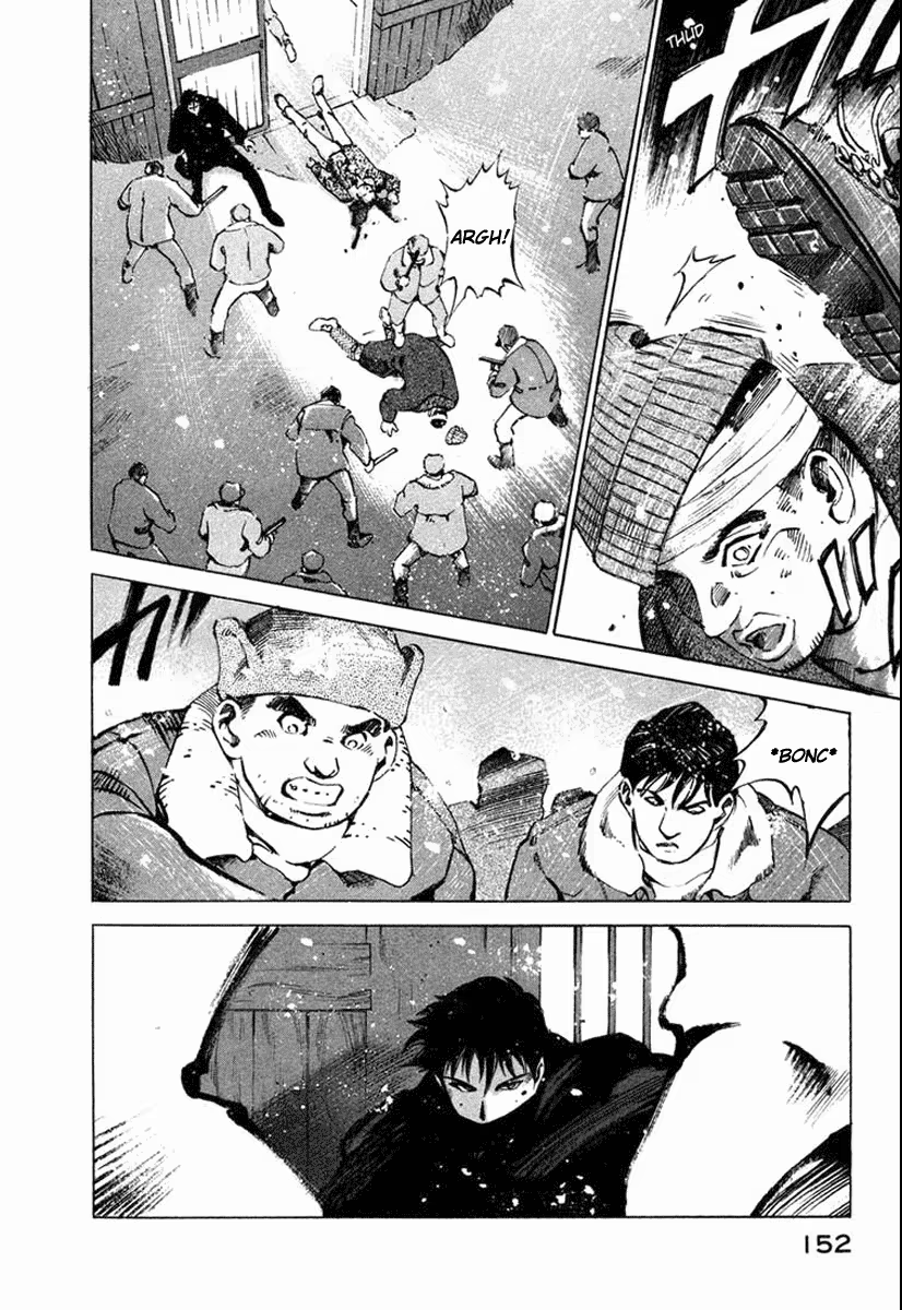 Ice Blade, capítulo 13.4, página 3