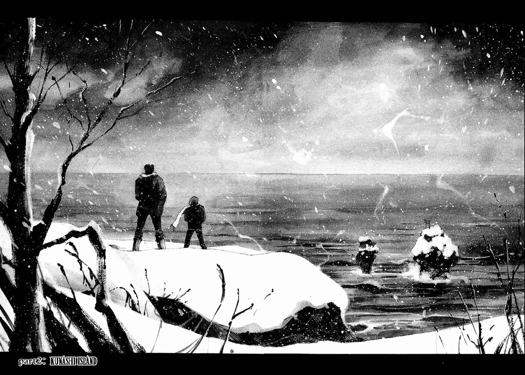 Ice Blade, capítulo 13.2, página 3