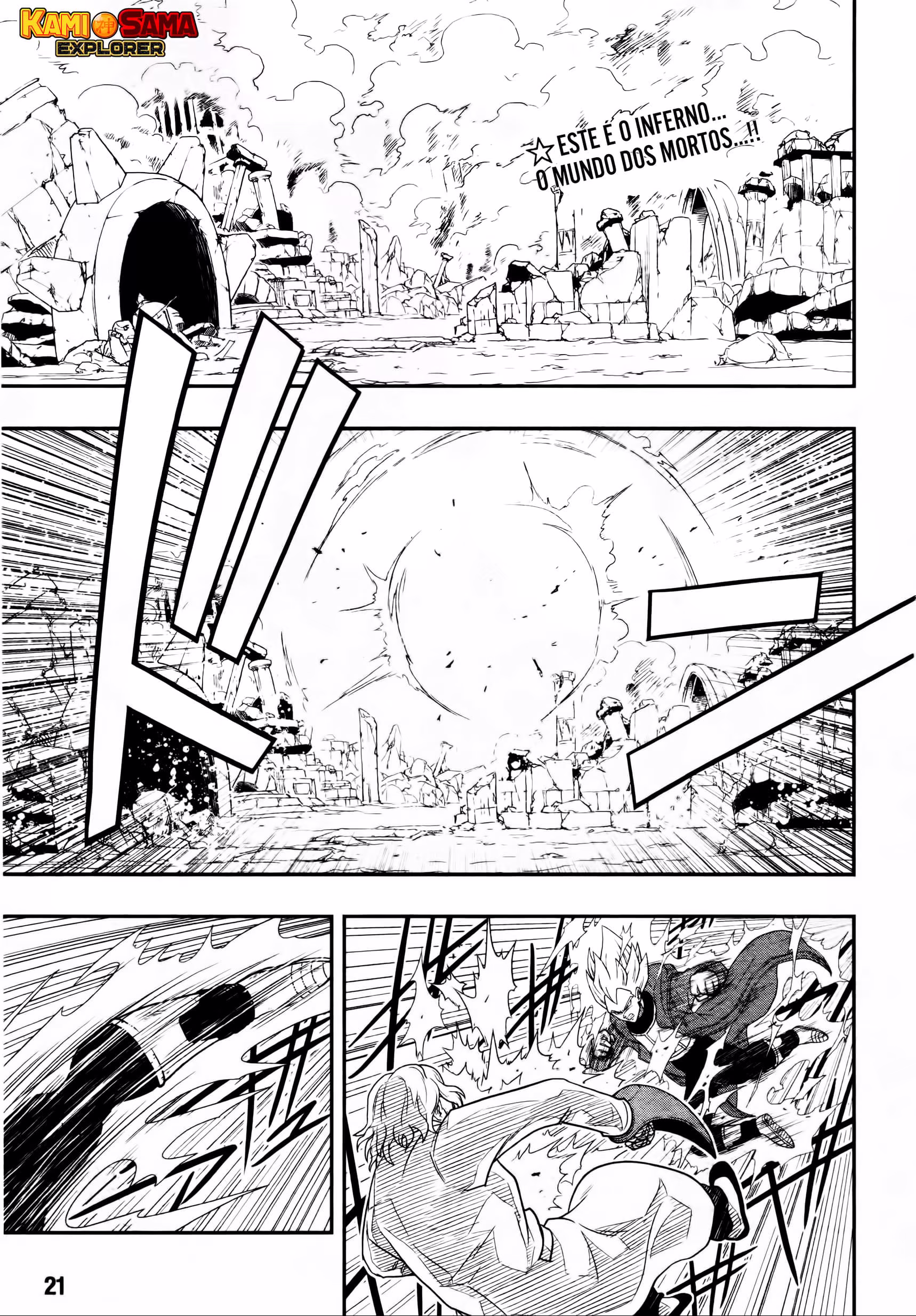 Super Dragon Ball Heroes: Big Bang Mission!!!, capítulo 2, página 2
