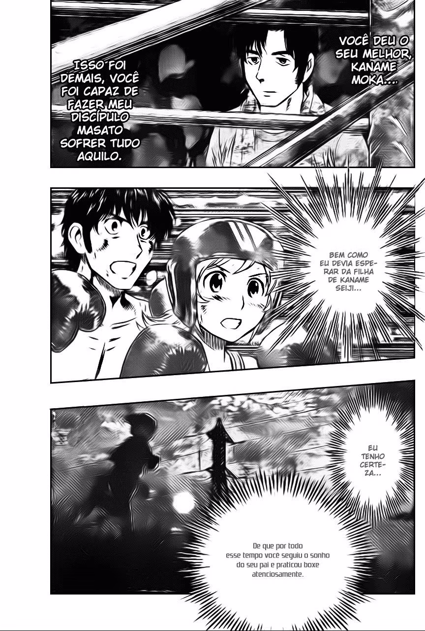 Buyuden, capítulo 36, página 3