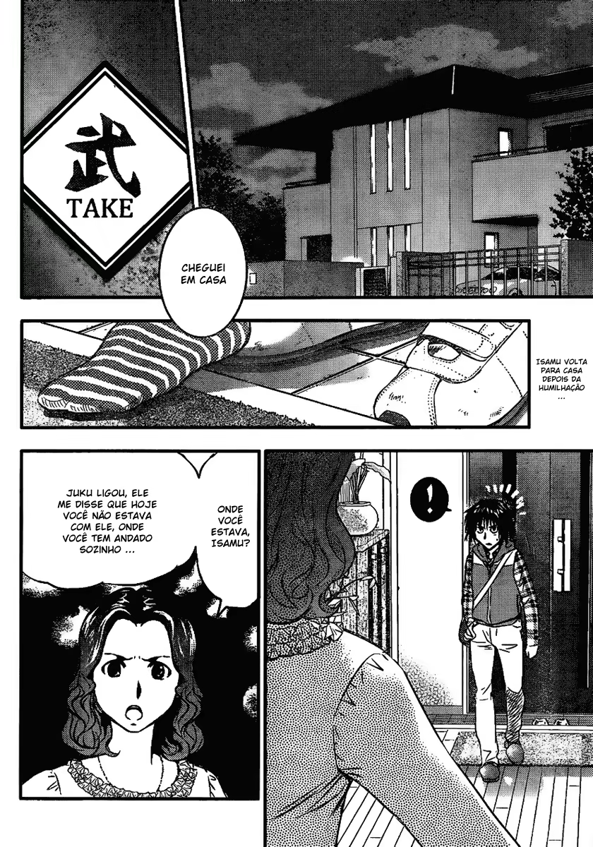 Buyuden, capítulo 2, página 2