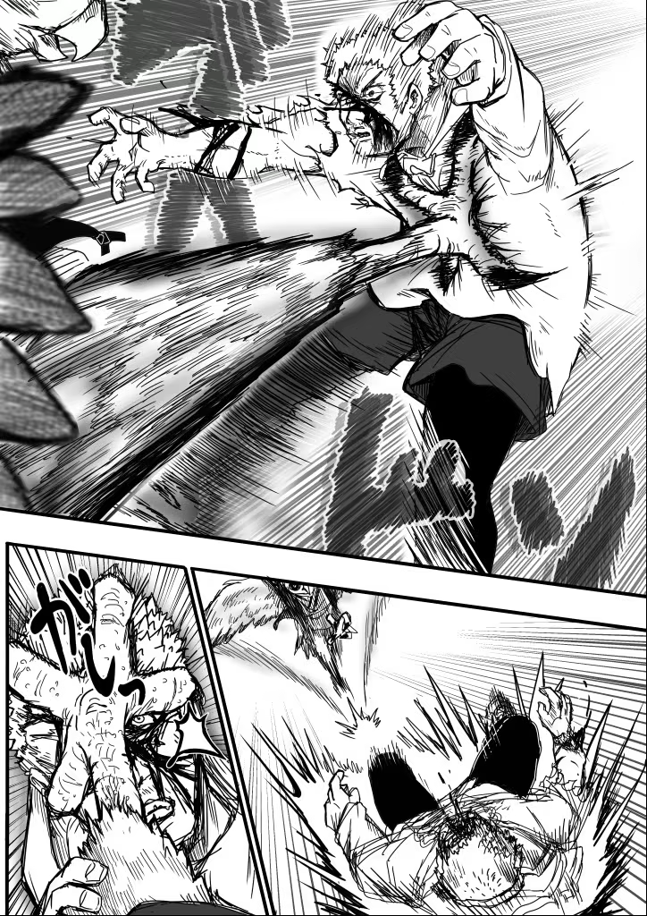 Kitsune Spirit, capítulo 70, página 2