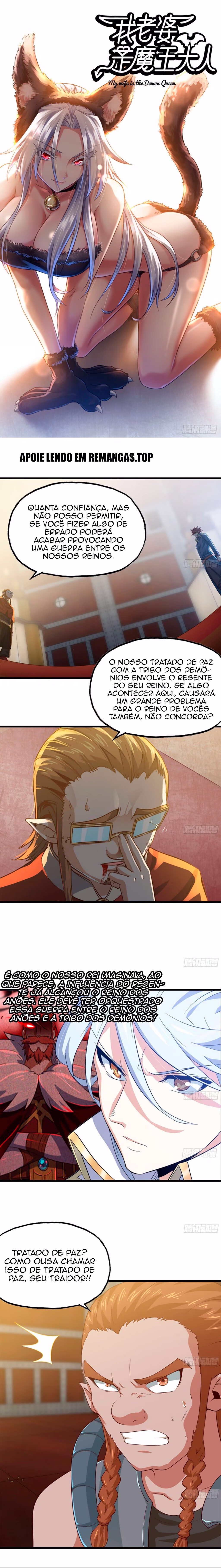 My Wife Is a Demon Queen, capítulo 232, página 2