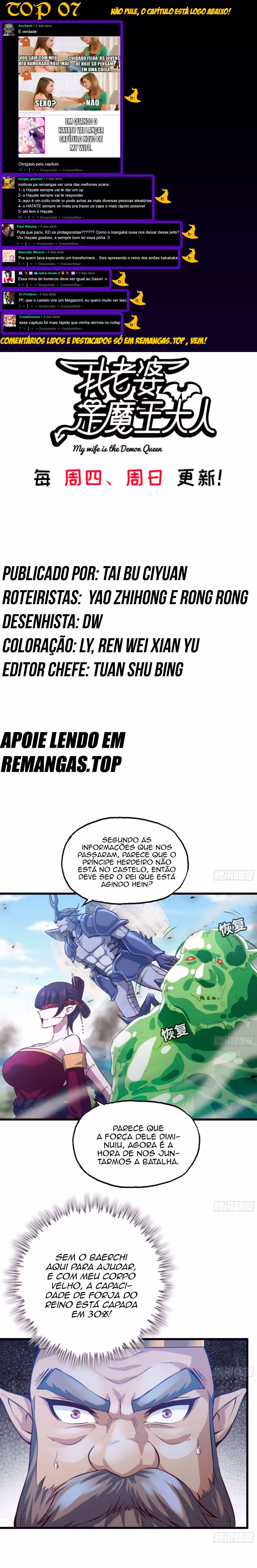 My Wife Is a Demon Queen, capítulo 222, página 2