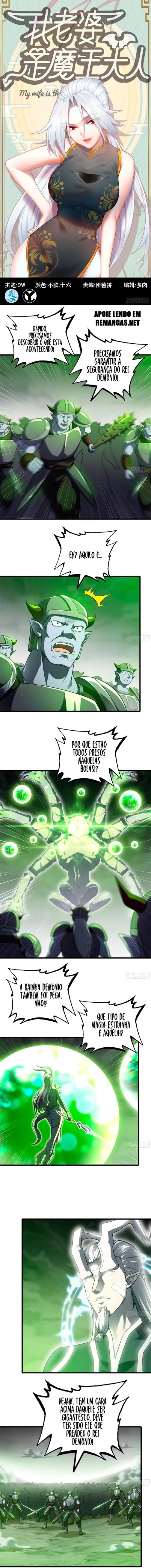 My Wife Is a Demon Queen, capítulo 449, página 2