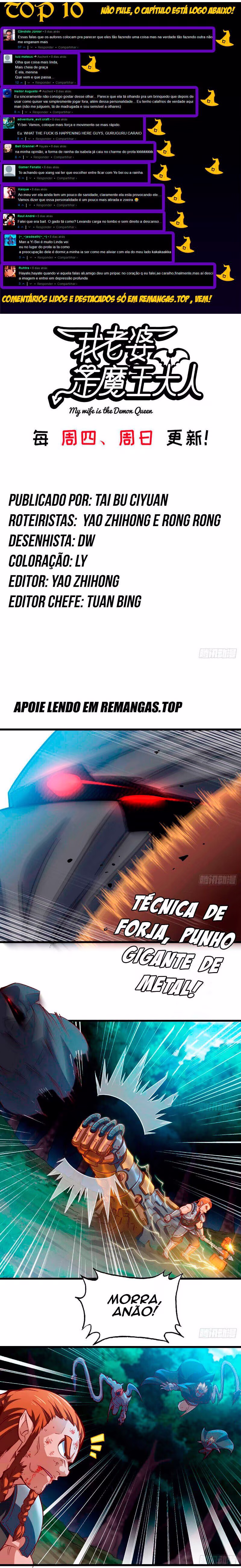 My Wife Is a Demon Queen, capítulo 215, página 2